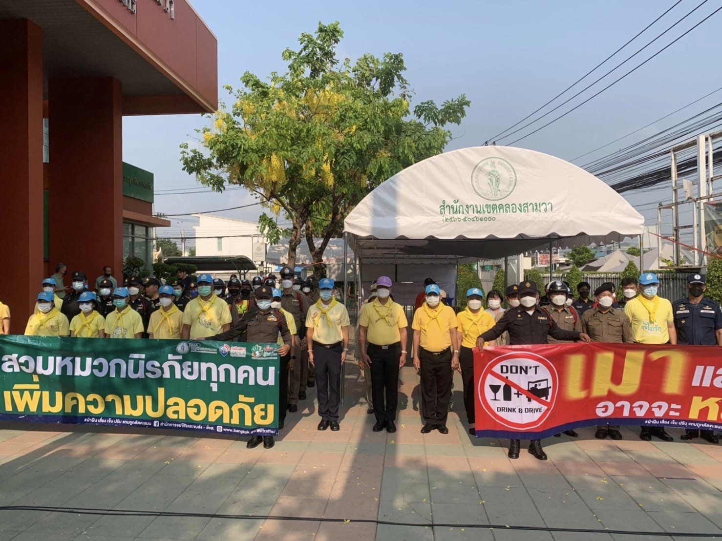 10 เม.ย.66