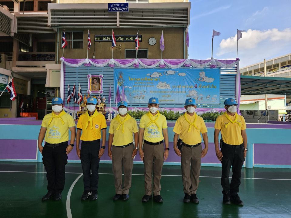 2 มิ.ย.66