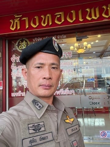 29 ต.ค.67  ป ​(นิมิตร 2) ออกตรวจร้านค้าทอง