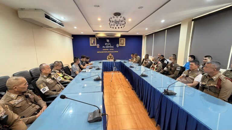 อบรมโครงการพัฒนาความรู้ด้านกฎหมาย 22 เม.ย.69