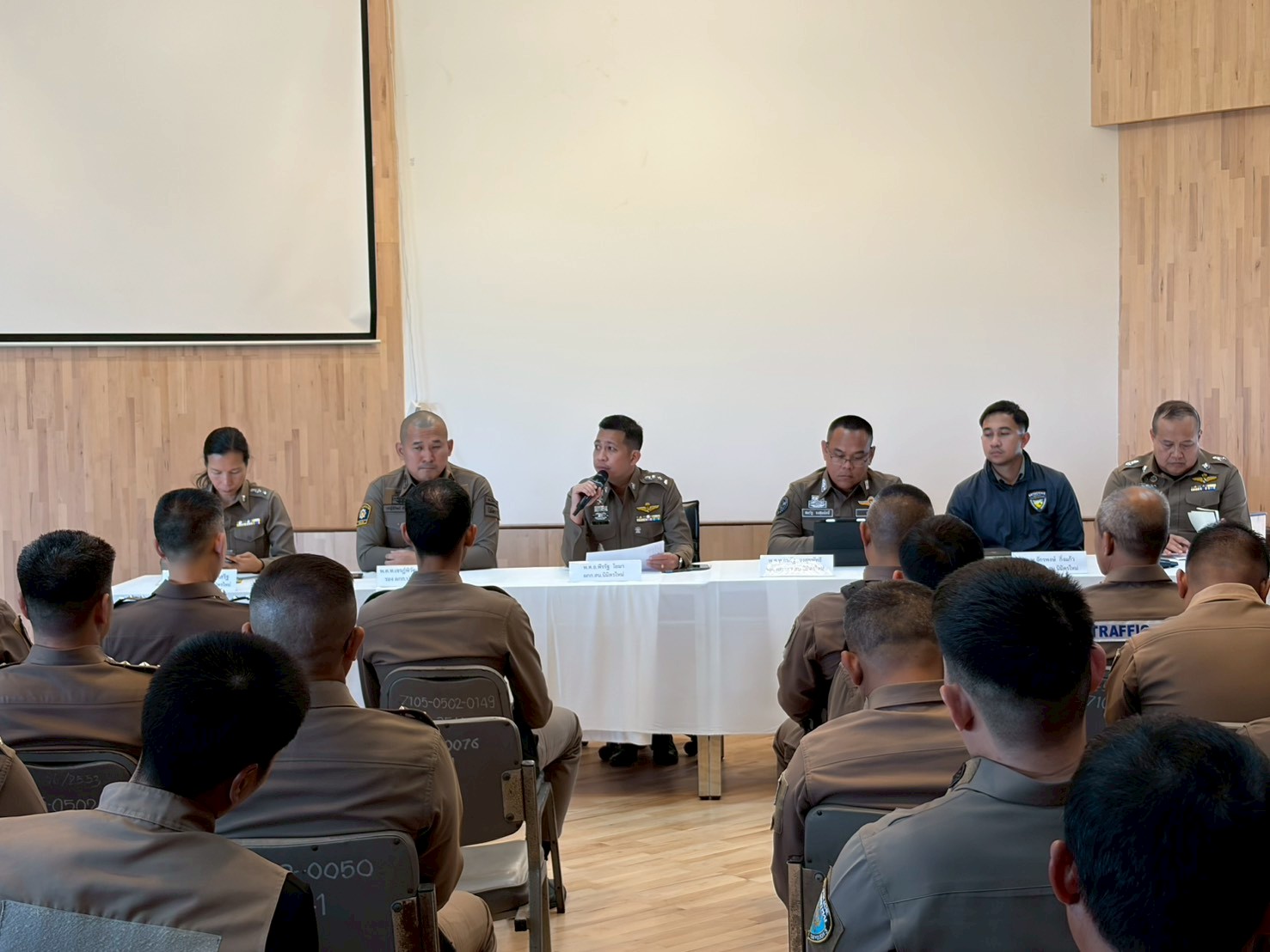 ประชุมเตรียมความพร้อม ITA ครั้งที่ 1/2569 20 เม.ย.69