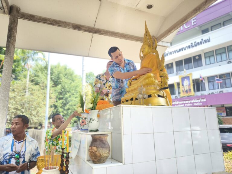 วันสงกรานต์ ประจำปี 2569