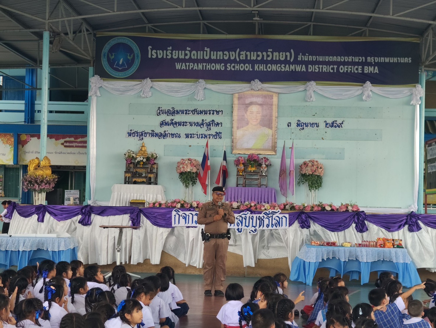 กิจกรรม วันงดสูบบุหรี่โลก (31 พ.ค.) ณ โรงเรียนวัดแป้นทอง