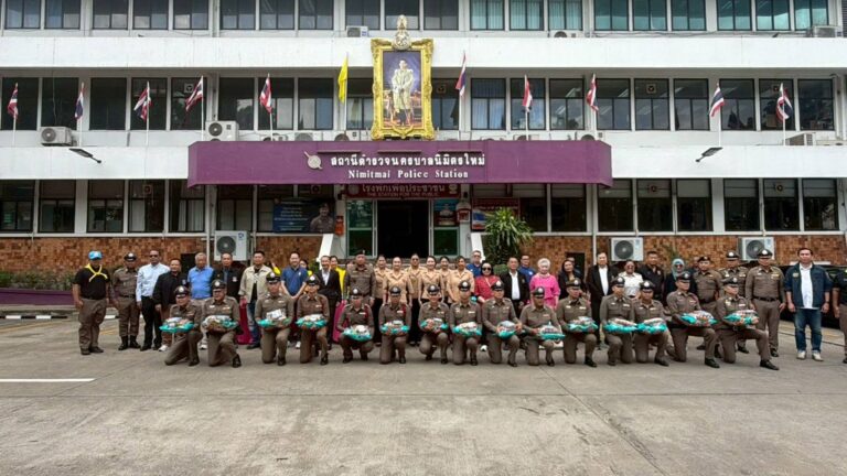 พิธีมอบชุดสวัสดิการเครื่องบริโภคเพื่อช่วยเหลือลดภาระค่าครองชีพแก่ข้าราชตำรวจ สน.นิมิตรใหม่ 2569