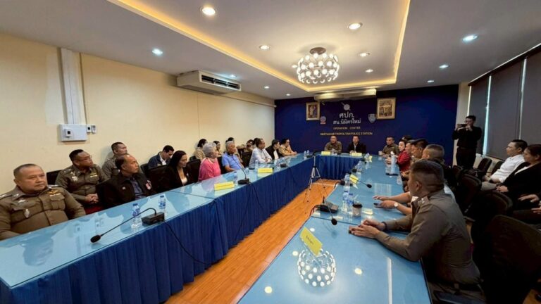 ประชุมด้านการปรับปรุงสวัสดิการข้าราชการตำรวจและครอบครัว สน.นิมิตรใหม่