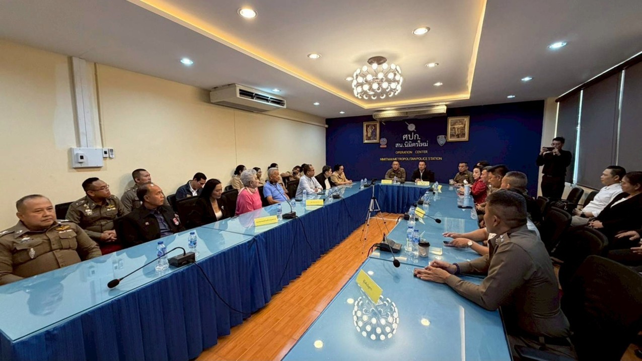 ประชุมด้านการปรับปรุงสวัสดิการข้าราชการตำรวจและครอบครัว สน.นิมิตรใหม่