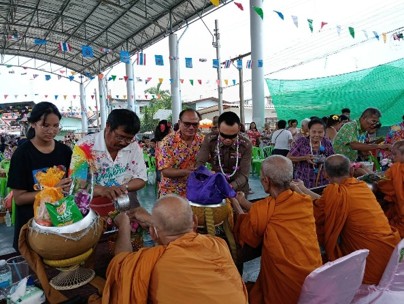 กิจกรรมทำบุญเลี้ยงพระเพล และ สืบสานประเพณีรดน้ำดำหัวขอพรผู้สูงอายุ ประจำปี 2569
